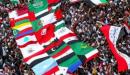 معلومات عن عيد الاستقلال