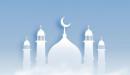 صفات السيدة خديجة رضي الله عنها