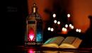 كيف اقضي وقتي في رمضان