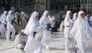 شروط الحج للمراة