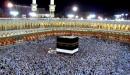 كيف تؤدي مناسك الحج