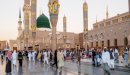 كيف كان الرسول سببا في نفع البشرية