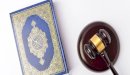 مفهوم الضروريات الخمس