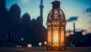 حكم عيد الفطر