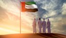 ما هي عملة دولة الامارات العربية المتحدة