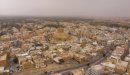 مدينة سلوى بالسعودية