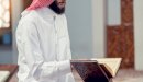 حكم قراءة القران بدون صوت