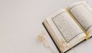 سبب نزول سورة الكافرون باختصار