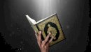خطبة عن ليلة القدر مكتوبة