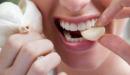 علاج حكة فتحة الفرج