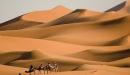 ما هي اكبر صحراء بالعالم