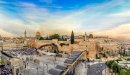 كم عدد ابواب القدس