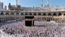 كم عدد حجات الرسول