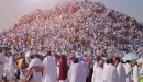 من شروط الحج والعمرة