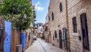 ارتفاع صفد عن سطح البحر