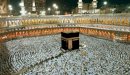 تفسير حلم الذهاب إلى الحج