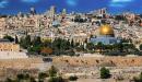 بحث عن مدينة القدس