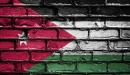 أين تقع العقبة