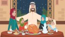عبارات عن جمعة الاهل