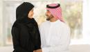كيف تحل المشاكل الزوجية