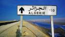 كم المسافة بين الجزائر وتونس