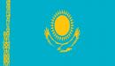 أين تقع دولة كازاخستان
