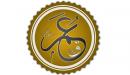 من صفات عمر بن الخطاب