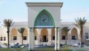 ما أهم تخصصات جامعة الطائف؟