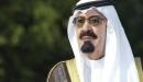 نبذة مختصرة عن الملك عبدالله