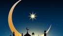 عدد اركان الاحسان