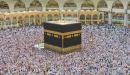 دروس وعبر من الحج