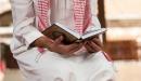 كيفية أداء صلاة الاستخارة لاتخاذ قرار