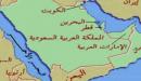 حدود دولة قطر