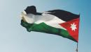 عدد اعضاء مجلس النواب الاردني