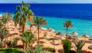 مدن شمال سيناء