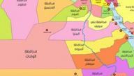 عدد محافظات مصر