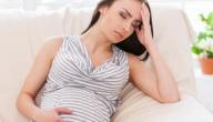 الصداع والحمل
