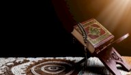 من هم رجال الاعراف