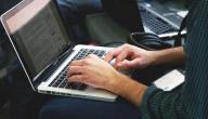 اللاب توب يعلق اللاب توب يعلق