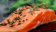فوائد سمك السلمون للرجال