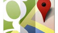 طريقة استخدام قوقل ماب