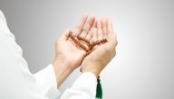 دعاء لحماية النفس دعاء لحماية النفس