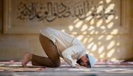 قراءة سورة السجدة قبل النوم
