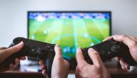 ما هي الألعاب الإلكترونية؟
