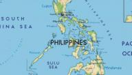 اين تقع الفلبين