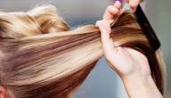 كيفية المحافظة على الشعر