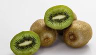 فوائد ثمرة الكيوي