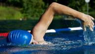 ما هي فوائد السباحة