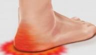 علاج آلام القدمين
