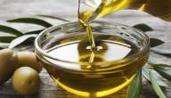 فوائد زيت الزيتون قبل النوم